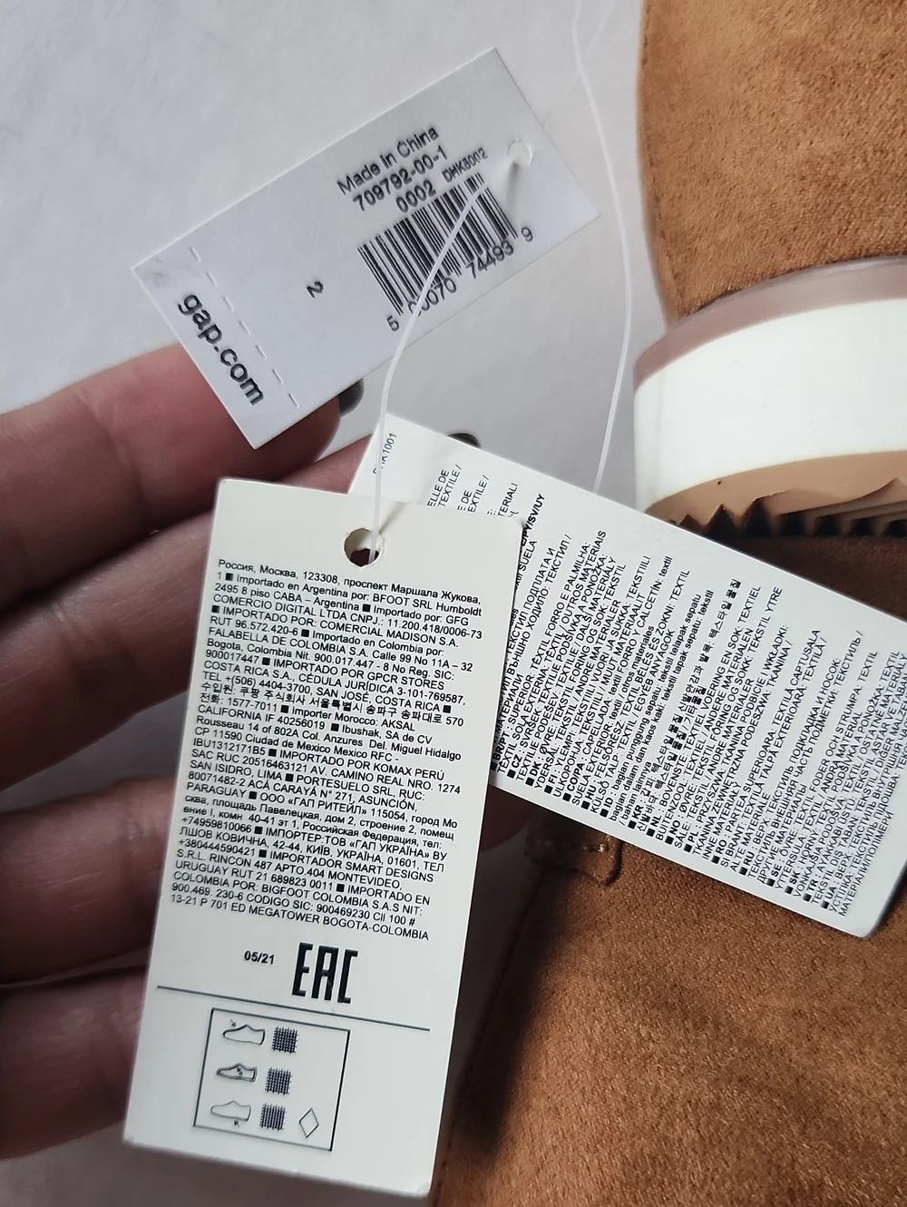 GAP Kids Tan Suede Chukka Boots